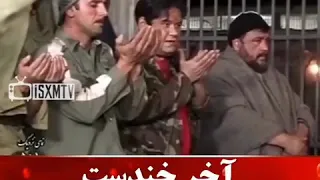 پشت صحنه اخراجیا 