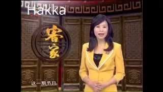 Download Chinese languages and dialects comparison 中國方言對比- Mandarin ,Cantonese, Wu, Hokkien, Hakka MP3