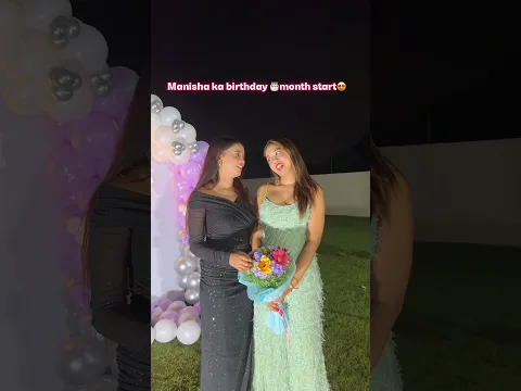 Bestfriend ka birthday 🎁 😍💕🎂#trending #trendingshorts #youtubeshorts #dosti