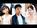 Download Lagu 為了給老婆籌集醫藥費，小夥在工地摔成傻子！沒想到老婆卻要另嫁他人，恢復記憶後小夥帶著女兒直接牽手美女總裁！【誰念西風獨自涼】【全集】#男频 #爽文 #短剧 #逆袭 #shortfilm