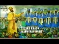 Download Lagu Talvar Khadki - Manmohan Waris (New HD Upload)
