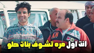 هتمووت من الضحك على فخر العرب واخوه لما شافوا بنات لبنان الواد سيد الشحات 