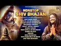 Download Lagu Hansraj Raghuwanshi | Nonstop Shiv Bhajan | AUDIO JUKEBOX | New Shiv Bhajan 2025