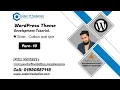 WordPress Theme Development Bangla Tutorial Slider - custom post type
