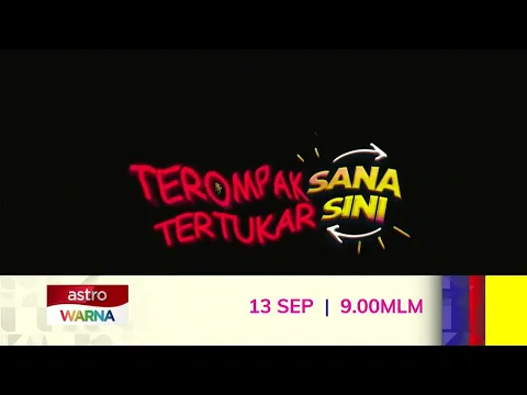 [Promo] Astro Warna | TEROMPAK SANA TERTUKAR SINI