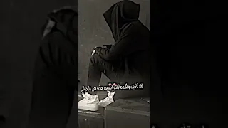 ستوريات حزينه ستوريات انستا حزينه مقاطع انستغرام ستوريات حزينه كتابه حزن حالات انستا شعر حزين 
