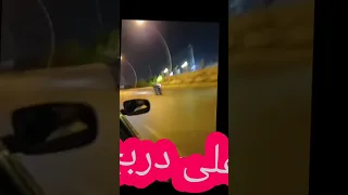 على دربج يا العراق تلكتني دوريه 