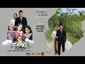 Download Lagu Live Korindo Music Music - Wedding SYAMSUL \u0026 RIRIS | MM  Audio pro | Aditjaya | Mondokan 20/08/25