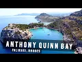 Download Lagu Anthony Quinn Bay, Faliraki, Rhodes | GREECE 🇬🇷