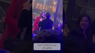 آه يا واد يا إسكندراني وتحيه للفنانه بشري دندنها