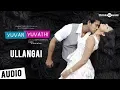 Download Lagu Yuvan Yuvathi | Ullangai Song | Bharath, Rima Kallingal | Vijay Antony