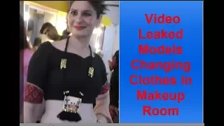 Inside Leaked Models Changing Clothes In Makeup Room New Leaked