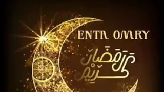 مرحب شهر الصوم وكل سنه وانتوا طيبين 