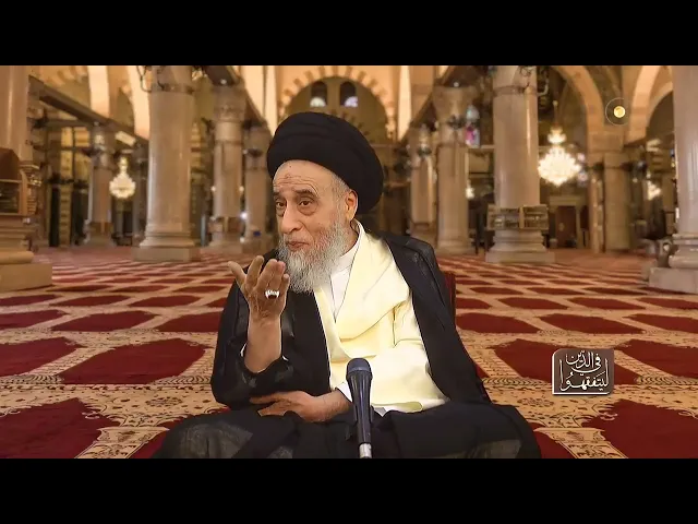 ⁣قصة نبي الله إسماعيل صادق الوعد - السيد صباح شبر 