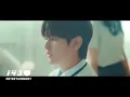 Download Lagu iKON - \