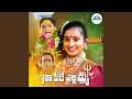 Download Lagu Naa Pere Yellamma