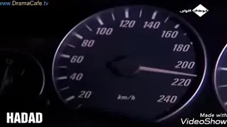 هون كانت حلوة القعدة دندنها