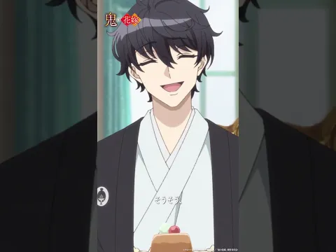 「って、この二人が玲夜のご両親？」｜第十話切り抜きTVアニメ『鬼の花嫁』毎週土曜24:30～放送＆先行配信中！#鬼の花嫁 #7月アニメ