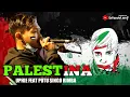 Download Lagu PALESTINA - LAGU TOPENG IRENG || TOPENG IRENG PUTU SINGO RIMBA
