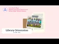 GRADE 12 SENIOR HIGH LIBRARY ORIENTATION LOURDES COLLEGE