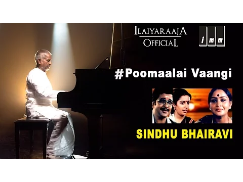 Poomaalai Vaangi Vanthaan - YouTube