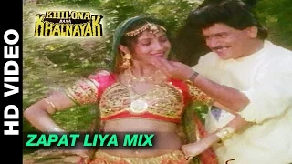 zapat liya mix khilona bana khalnayak laxmikant berde vijay chavan u0026 madhu kambikar