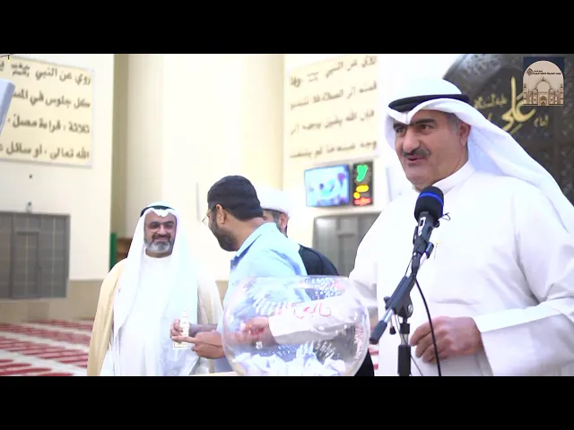 ⁣مباشر - الاحتفال بمولد الإمام المهدي المنتظر عليه السلام 1444هـ - 2023م