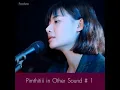 รักมันทำให้น้อยใจ (cover by Pimthitiii) - พิม ฐิติยากร