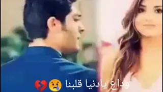 امين خطاب اول ساعات اجمل ليالي حالات واتس 