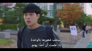 مسلسل بائع الخارق حلقة 1 