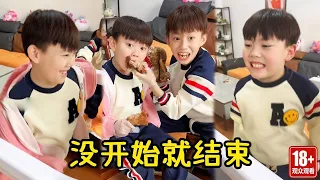 本以为是张三坑的减肥日记，结果坚持了一天就改变策略，他说：吃饱了才有力气减肥！【父愁者联盟】