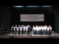 Arr. Magnussen - Mitt hjerte alltid vanker - Sancta Sunniva Chamber Choir (Norvegia)
