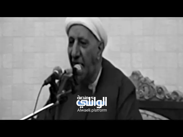 السعادة المادية والسعادة النفسية | د.احمد الوائلي