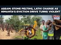 Download Lagu Assam Eviction Drive: Locals Pelt Stones, Attack Bulldozers In Dhubri As Himanta Orders Big Action
