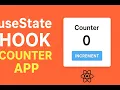 React useState Hook Explained Build a Counter App Step-by-Step Part 7 - React JS Series