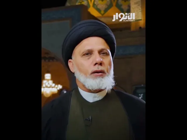 ⁣عقيدتنا في الإمام المهدي (ع) / السيد محمد حسن الموسوي