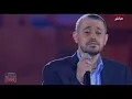 Download Lagu جورج وسوف مين ده اللي ياخدني منك، هوى الوديان، احضنو الايام، عايزة معجزة ، اسمعوني ، طرب George Wass