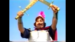 يا ابو سيفين ويا حامل سيف الجندية 