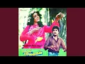 Download Lagu Ekaantha