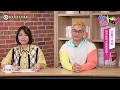 超牆TuesDay EP6Ｘ YouTuber 那那大師｜做自己、找際遇，相信自己存在的價值！