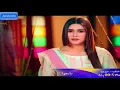 Tohmat Episode 07 08 Promo Apne Tv Online