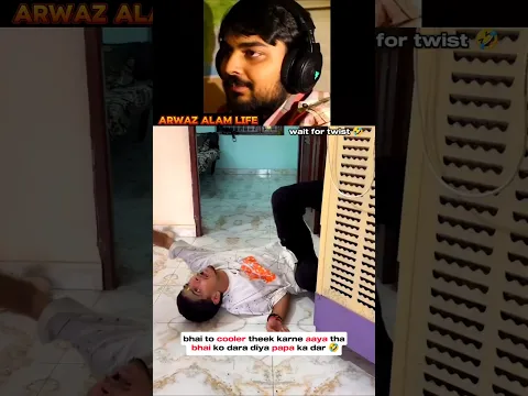 #audio