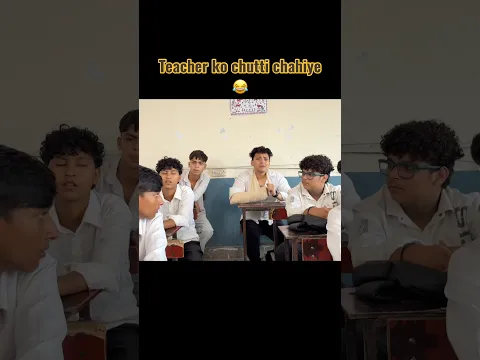 Rakshabandha or backbencher 😂 #chetanthebackbencher #funny #chetannn026 #comedy