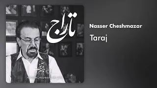 موسیقی فیلم سینمایی تاراج ساخته ی ناصر چشم آذر Nasser Cheshmazar Taraj 