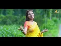 Noyone Lagche Jare 💖 নয়নে লাগছে যারে 💖 Laila 💖 লায়লা 💖 Official Music Video 2026