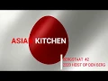 Download Lagu VAKMAN IN HEIST-REGIO - ASIAN KITCHEN