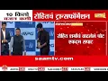 Download Lagu रोहितचा नवा स्लिम आणि ट्रिम लूक, केलं 10 किलो वजन कमी | Rohit Sharma News