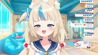 sameko saba sings stay with me