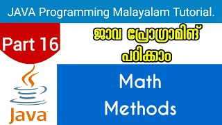 Math Methods Java Programming Malayalam Tutorial Part 16 0f 30