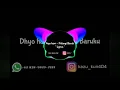 Download Lagu DHYO HAW - PELANGI BARUKU
